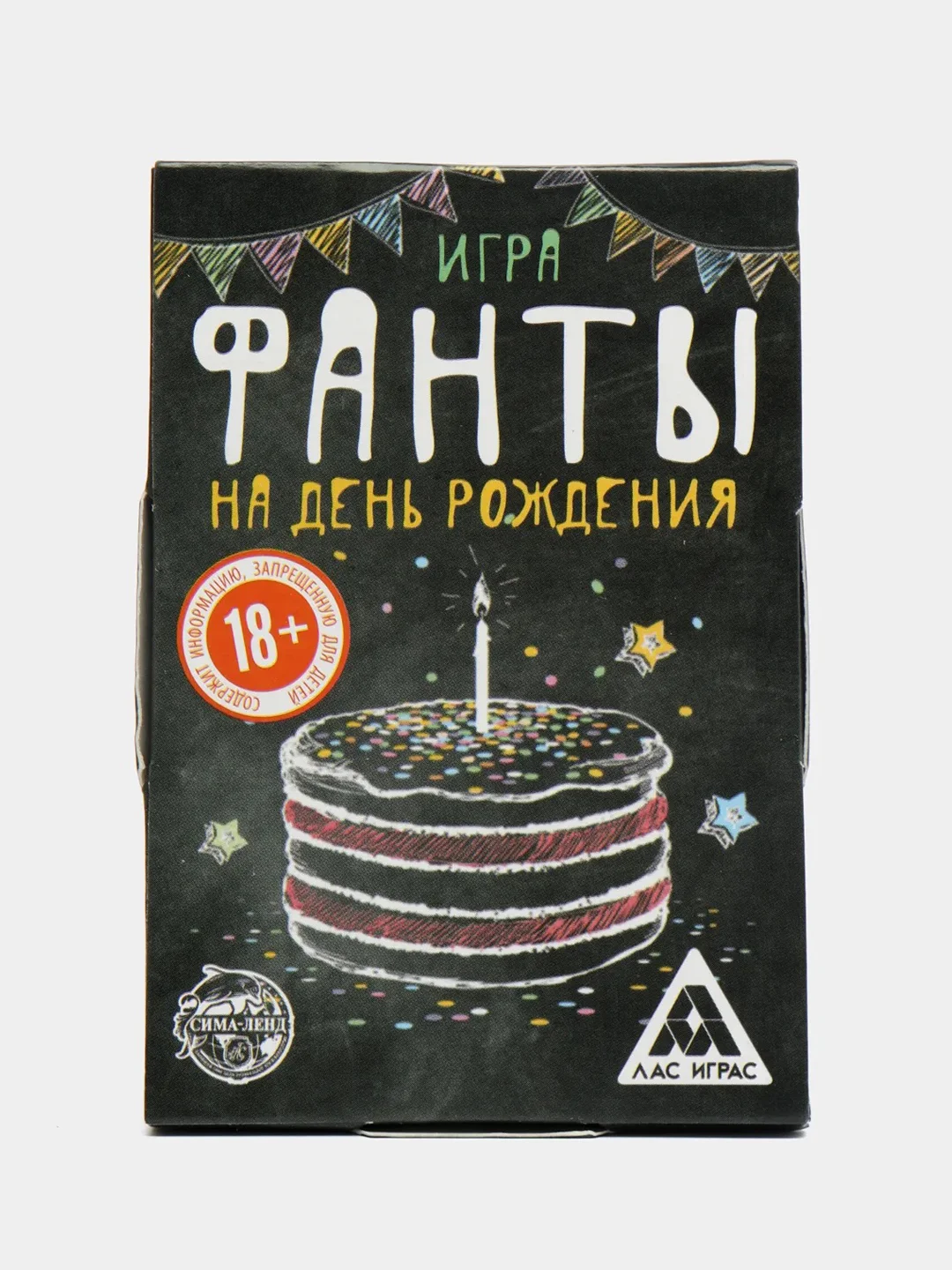 Тёмно-серый настольная карточная игра Фанты для взрослой компании 18 +