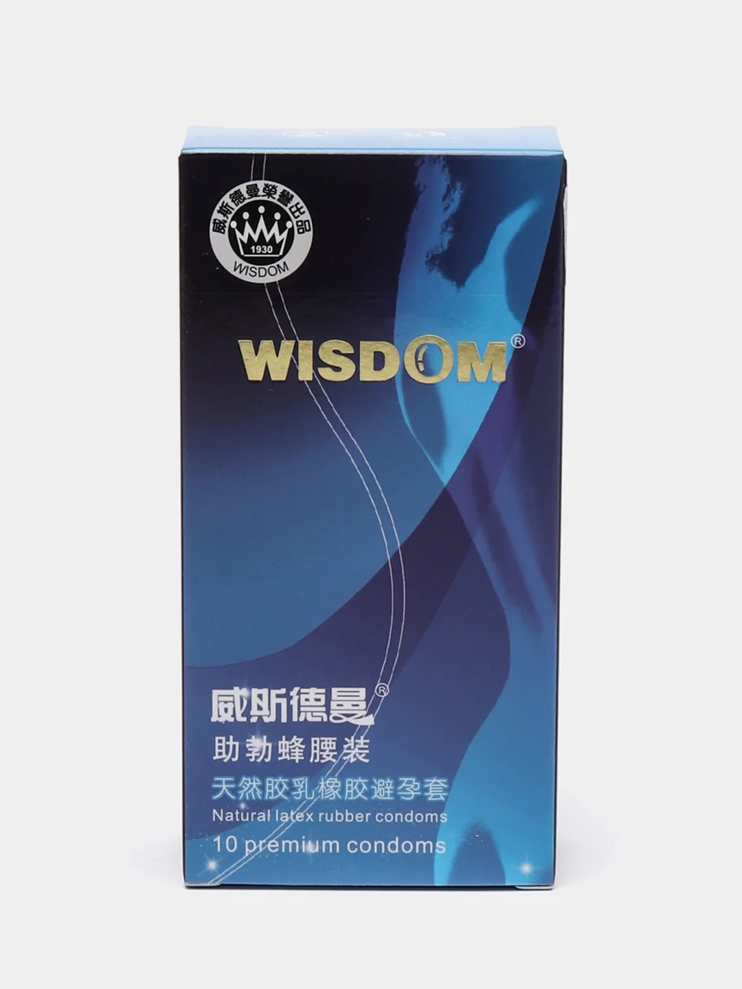 Синий презервативы WISDOM 10 шт, 5 видов, тонкие, ребристые,