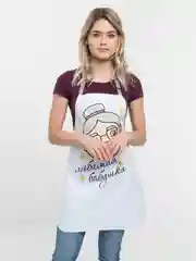 Белый фартук, бабушке