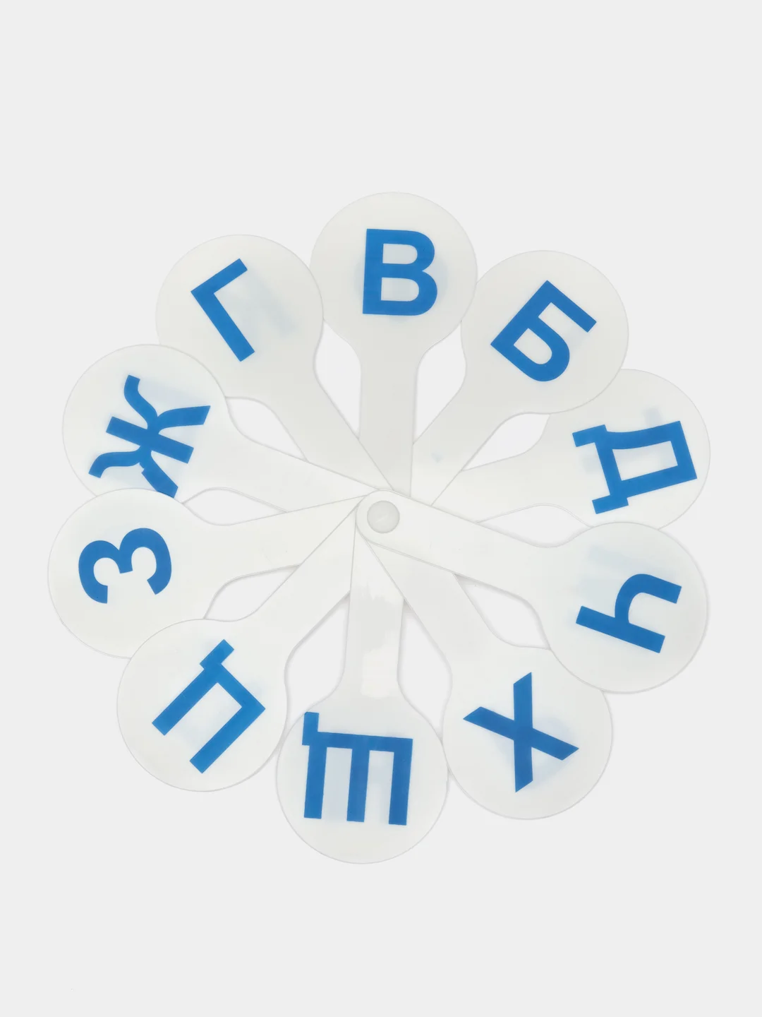 Веер-касса счета, букв и слогов (согласные буквы) ЮНЛАНДИЯ, 270429