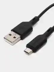 Золотой зарядное устройство в авто с кабелем Micro 1 USB, 18W, Borofone BZ19A, быстрая зарядка