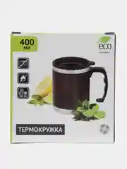 Синий термос-кружка вакуумная из нержавеющей стали (400мл)