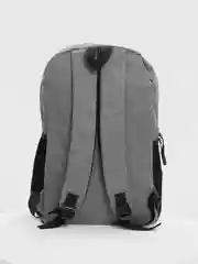 Серый рюкзак для ноутбука мужской, с USB