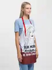 Бордовый фартук женский с принтом, водооталкивающая ткань
