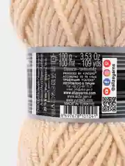 Карамельный пряжа Alize Superlana Maxi, 100 г, 75% акрил, 25% шерсть