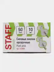 Силовые кнопки-гвоздики прозрачные STAFF "Manager", 50 шт., в картонной коробке, 227804