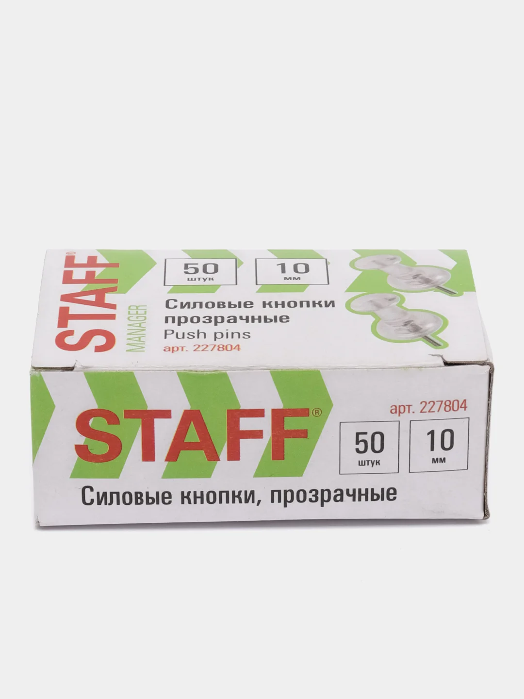 Силовые кнопки-гвоздики прозрачные STAFF "Manager", 50 шт., в картонной коробке, 227804