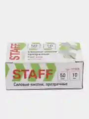 Силовые кнопки-гвоздики прозрачные STAFF "Manager", 50 шт., в картонной коробке, 227804
