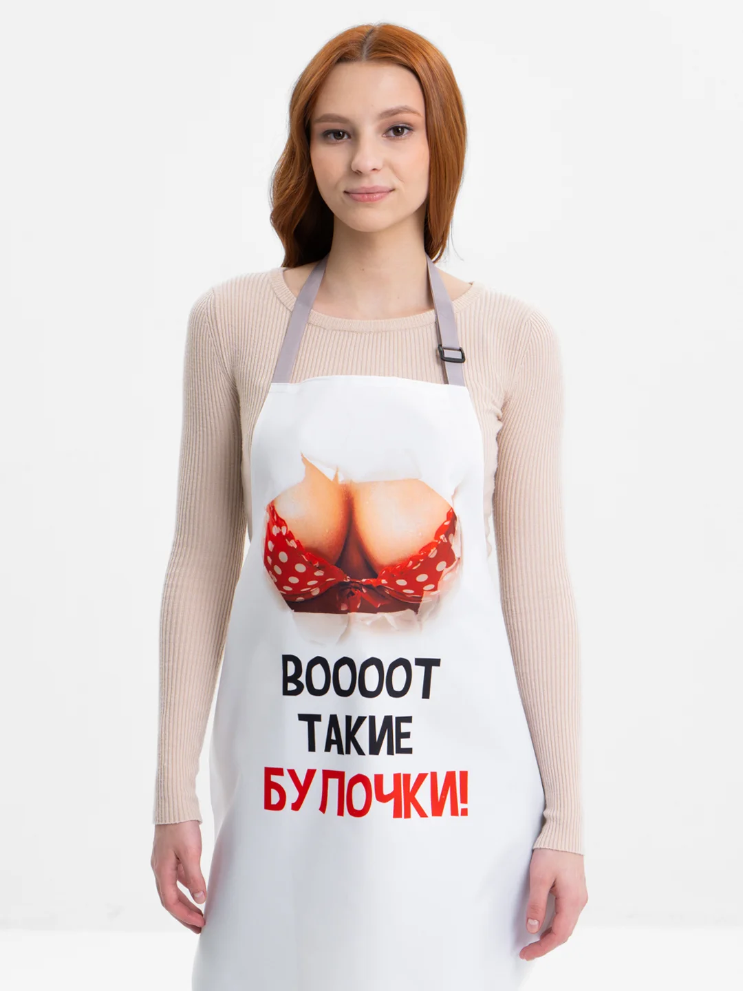 Белый фартук женский с принтом, водооталкивающая ткань