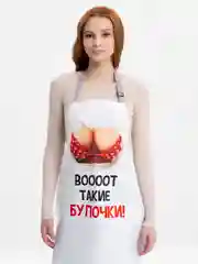 Белый фартук женский с принтом, водооталкивающая ткань