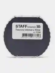 Подушка сменная Staff, D 40 мм, для оснасток Printer 9140, синяя, 237440