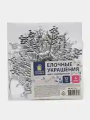 Набор новогодних елочных украшений для декора "Золотая Сказка", 6 штук