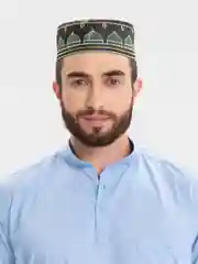Угольный тюбетейка мужская