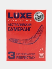 Презервативы Luxe "Австралийский бумеранг" с ребрышками (АКЦИЯ 3уп по 3шт)