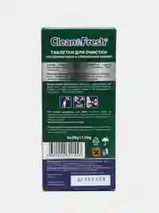 Очиститель для посудомоечных машин таблетки Clean&Fresh 6 шт