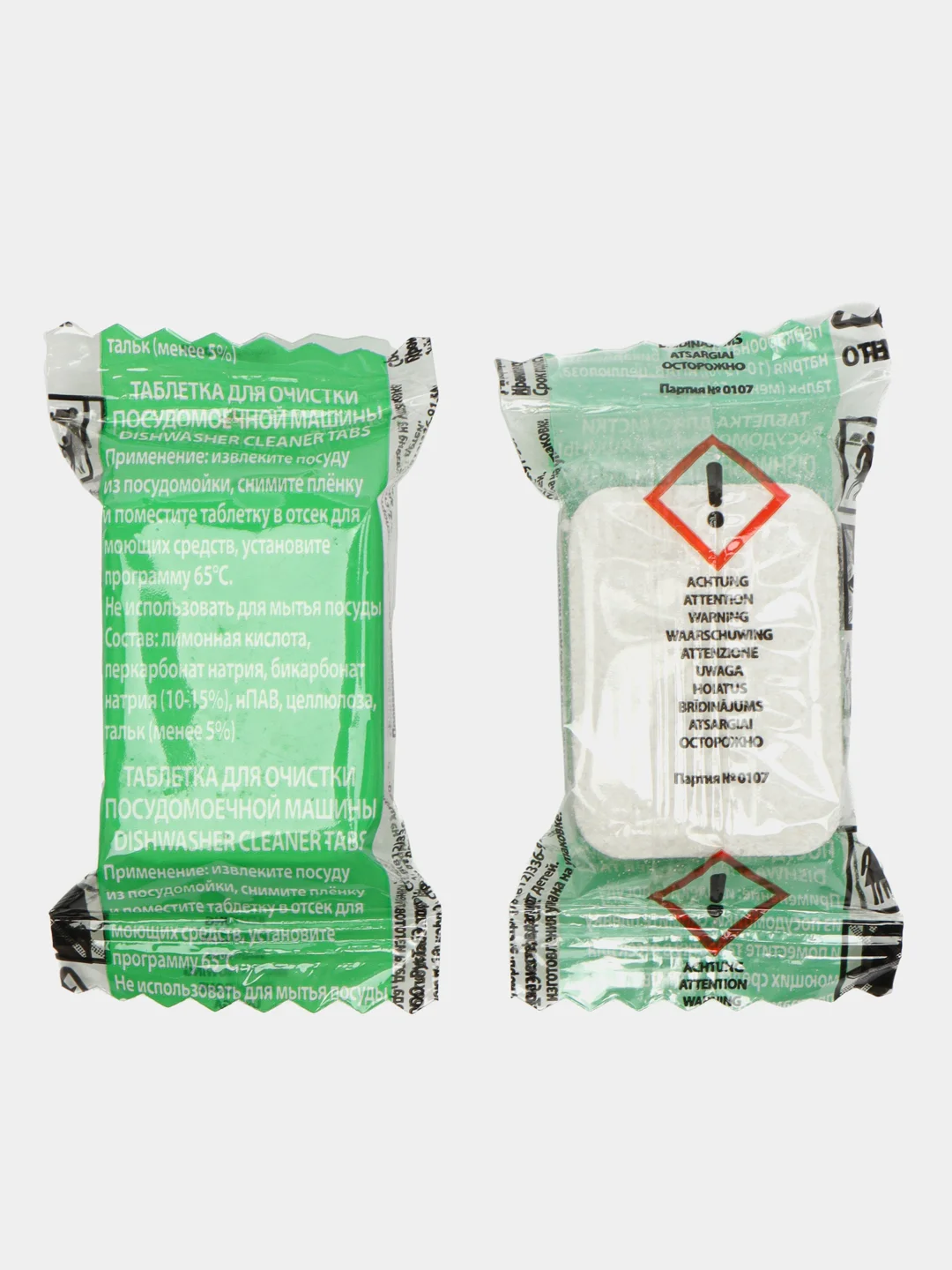 Очиститель для посудомоечных машин таблетки Clean&Fresh 6 шт