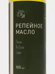 Натуральное репейное масло для волос, 100 мл
