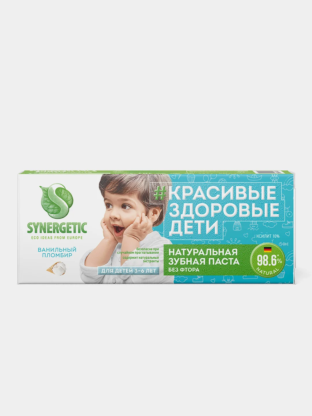 Детская зубная паста SYNERGETIC "Ванильный пломбир", от 3 до 6 лет, 50 гр