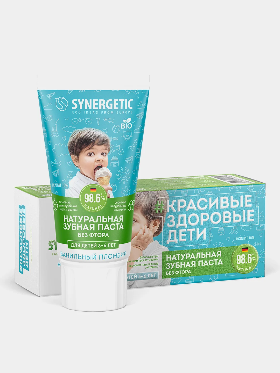 Детская зубная паста SYNERGETIC "Ванильный пломбир", от 3 до 6 лет, 50 гр