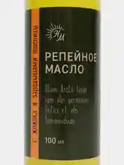 Натуральное репейное масло для волос с маслами жожоба и зародышей пшеницы, 100 мл