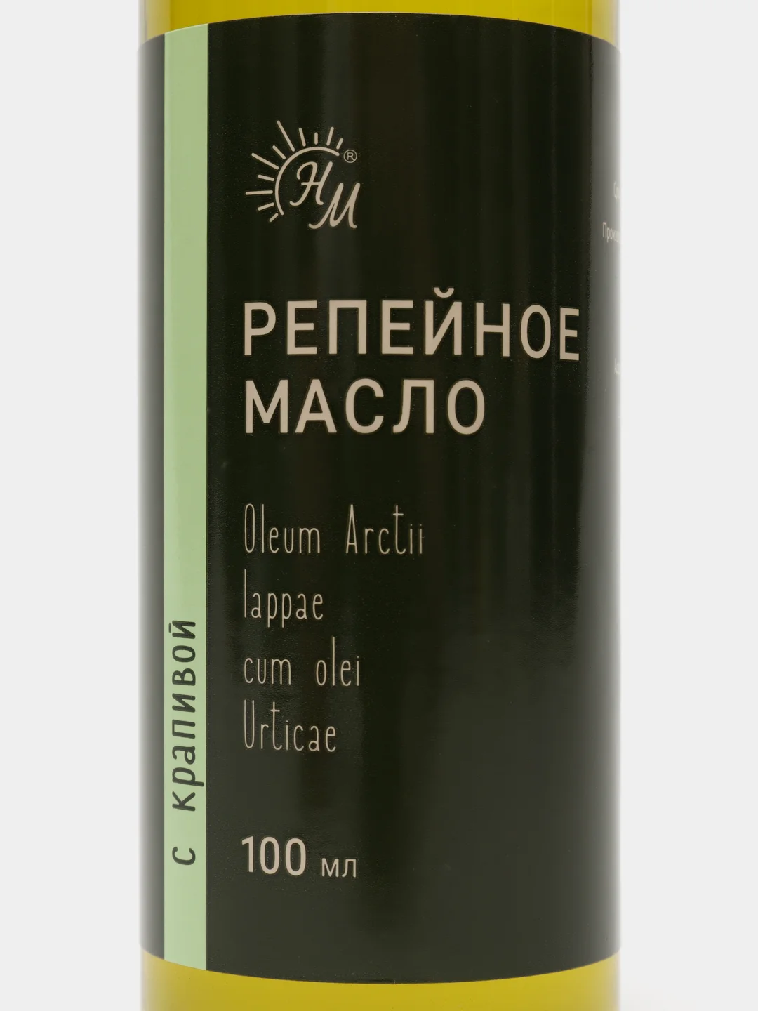 Натуральное репейное масло для волос с крапивой 100 мл