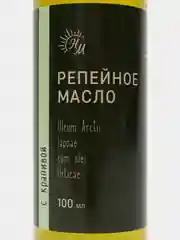 Натуральное репейное масло для волос с крапивой 100 мл