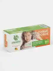 Детская зубная паста SYNERGETIC "Апельсиновый джем", от 3 до 6 лет, 50 гр