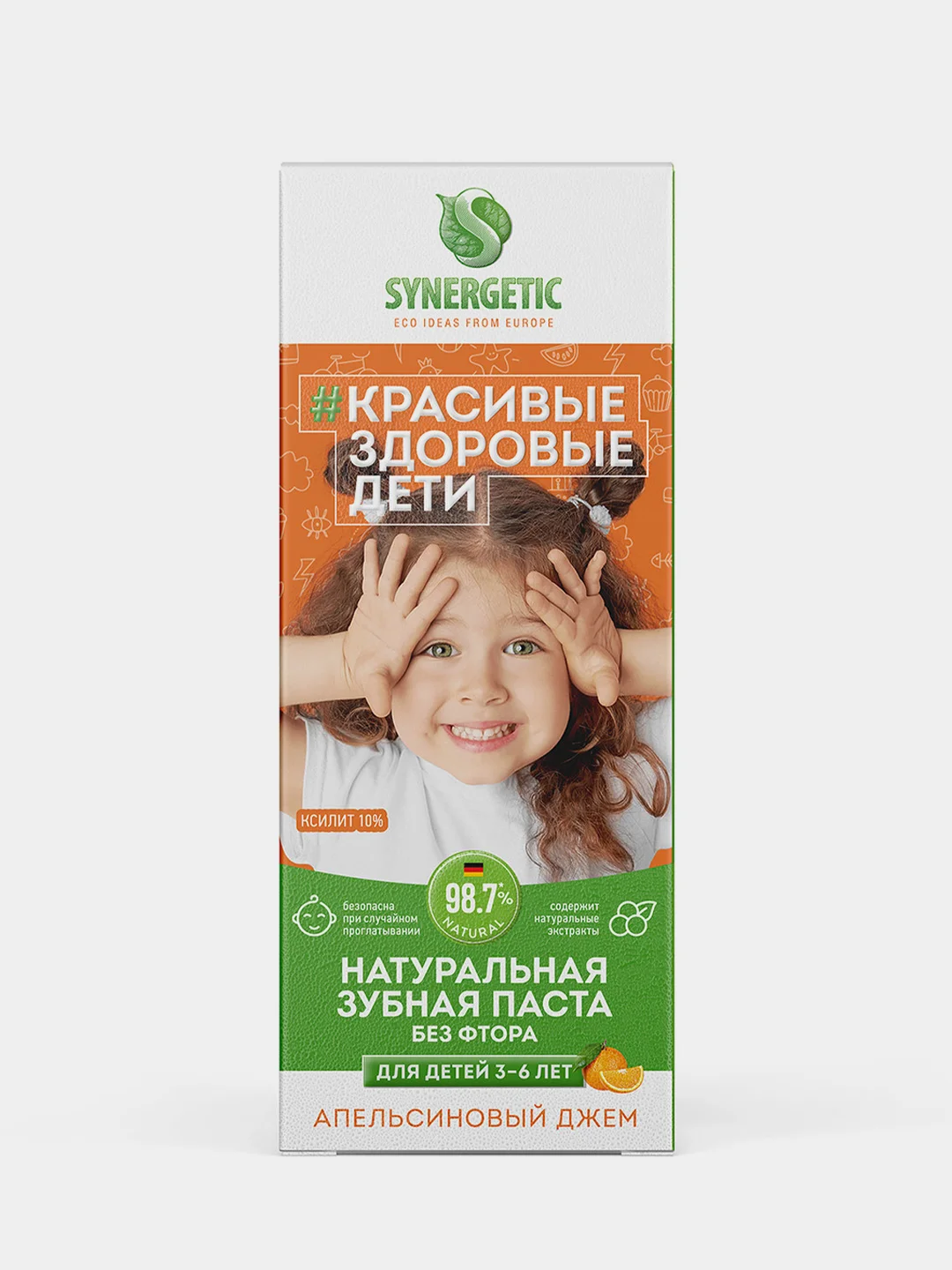 Детская зубная паста SYNERGETIC "Апельсиновый джем", от 3 до 6 лет, 50 гр