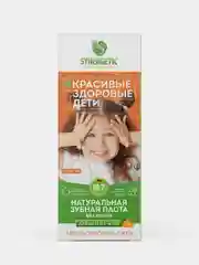 Детская зубная паста SYNERGETIC "Апельсиновый джем", от 3 до 6 лет, 50 гр