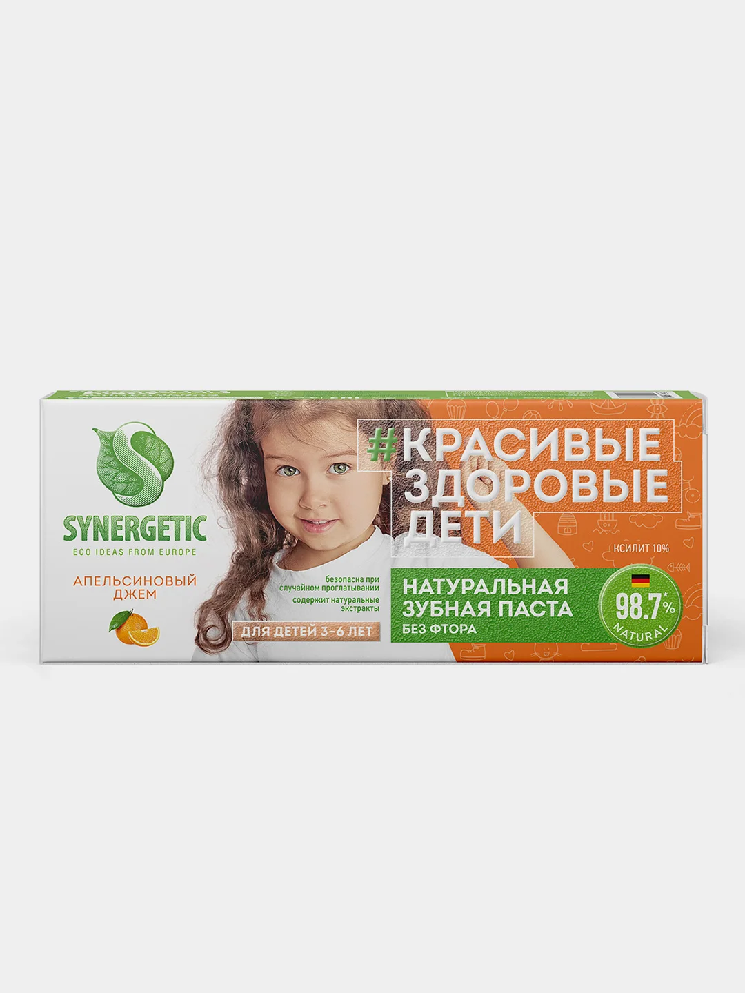 Детская зубная паста SYNERGETIC "Апельсиновый джем", от 3 до 6 лет, 50 гр