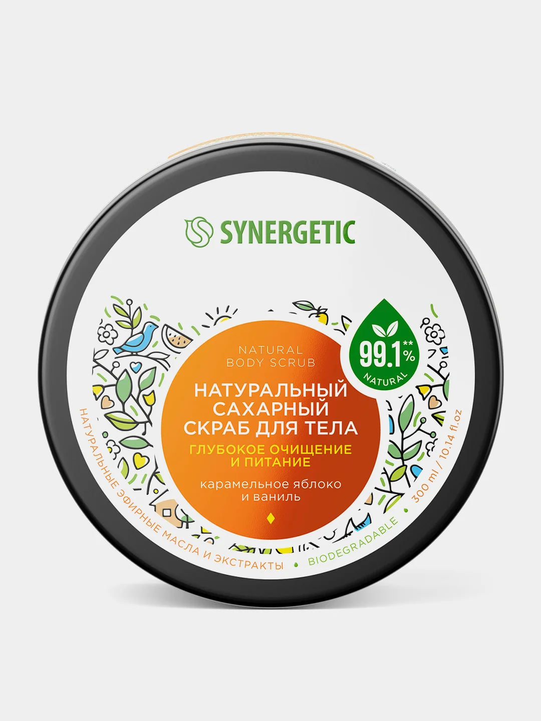 Скраб для тела SYNERGETIC глубокое очищение и питание "Карамельное яблоко и ваниль",300 мл
