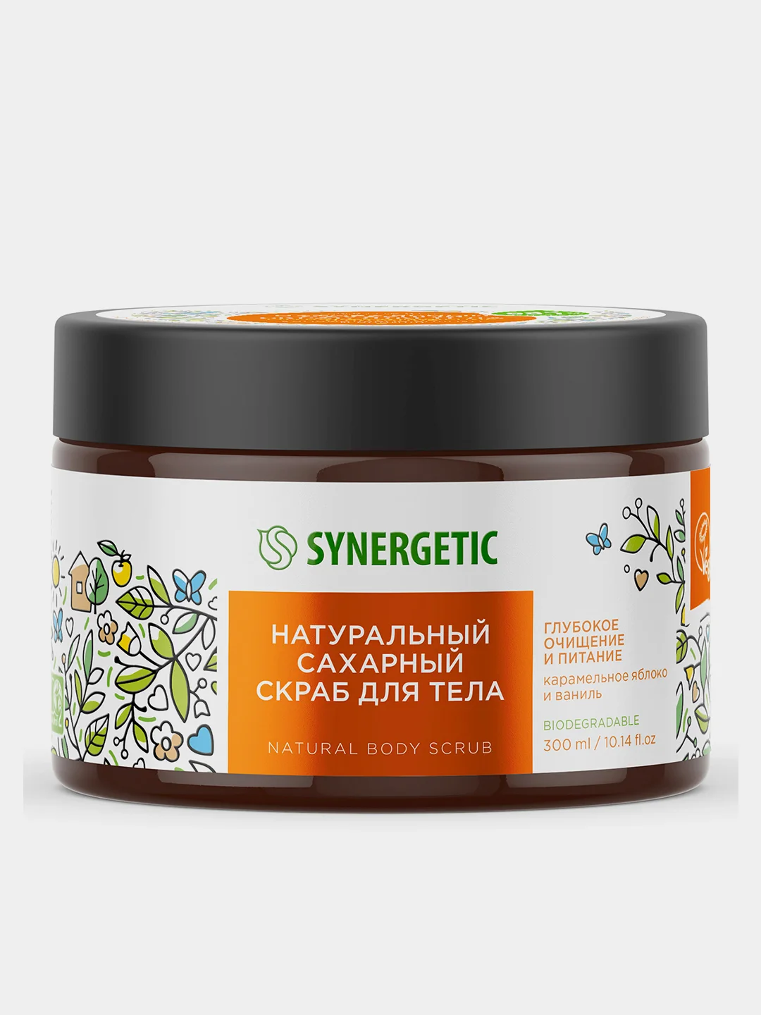 Скраб для тела SYNERGETIC глубокое очищение и питание "Карамельное яблоко и ваниль",300 мл