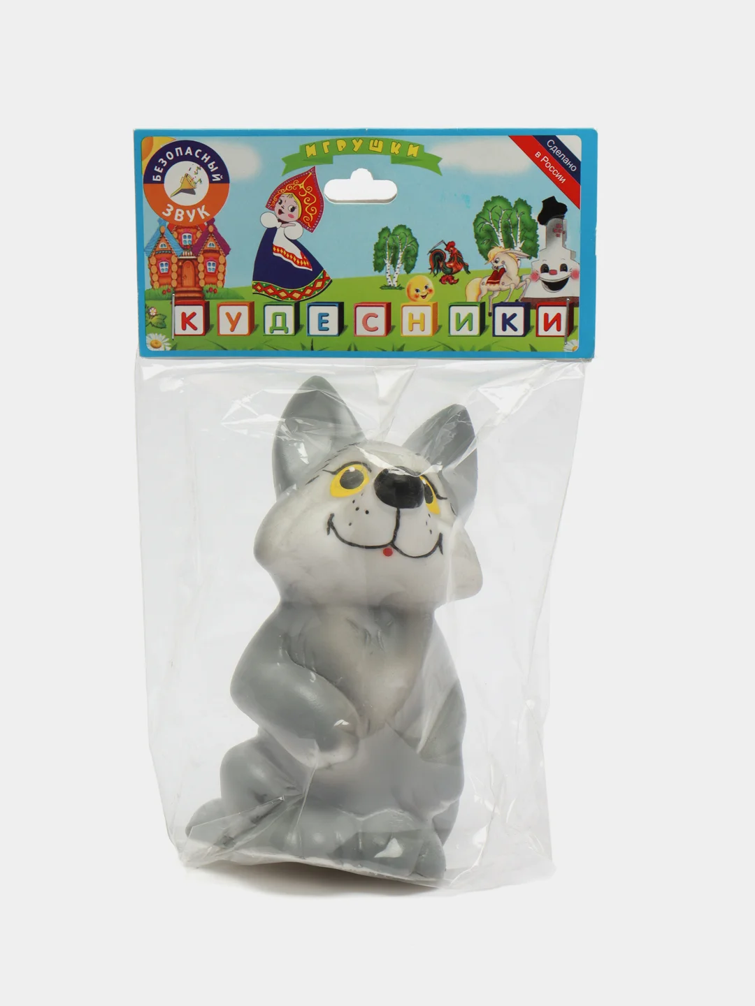 Коричневый резиновая игрушка для купания белочка, волчонок, тигр, попугай, Россия