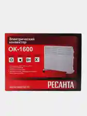 Конвекторный обогреватель Ресанта ОК-1600, 1600 Вт, электрический конвектор 67/4/2
