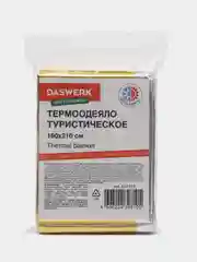 Термоодеяло спасательное, для туризма, похода, изотермическое одеяло, Daswerk