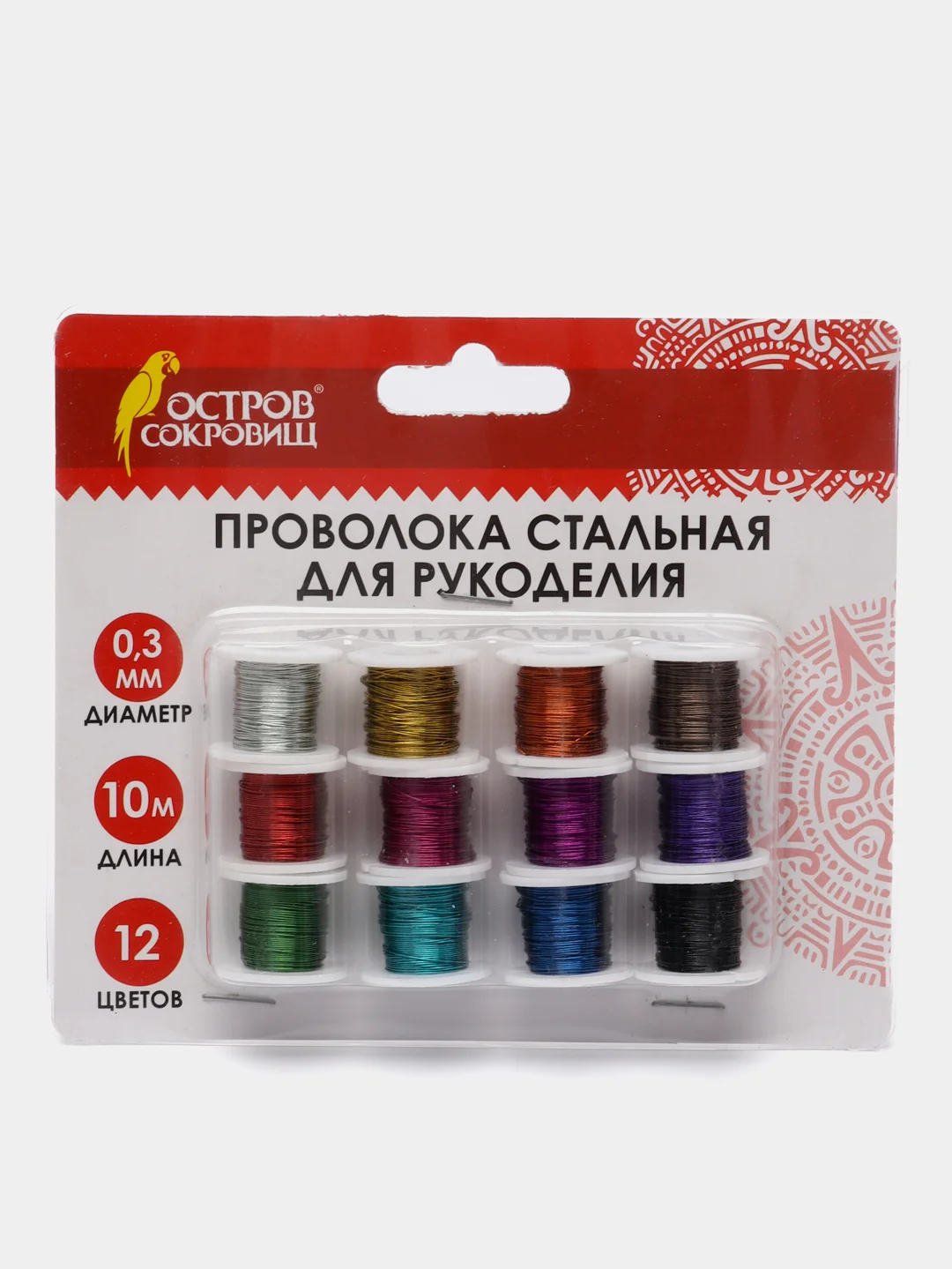 Проволока для бисера, бисероплетения, рукоделия, стальная, Остров Сокровищ, 665206