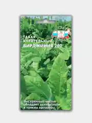 Табак курительный Вирджиния 202 (семена)
