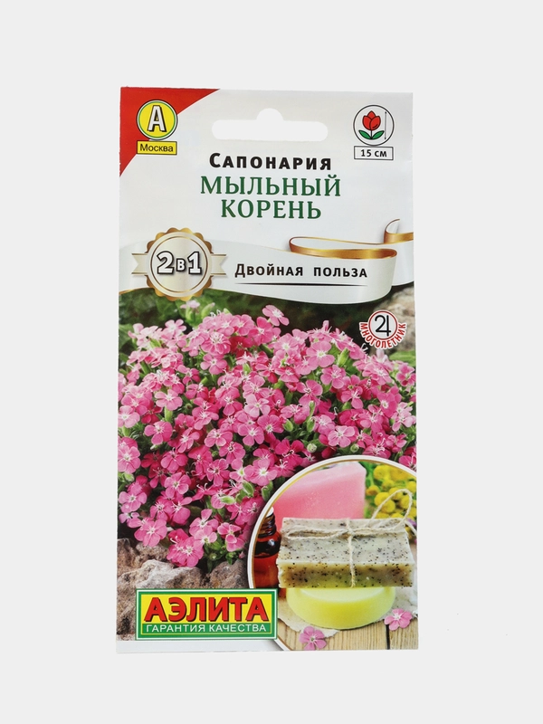 Семена цветы "Сапонария Мыльный корень"