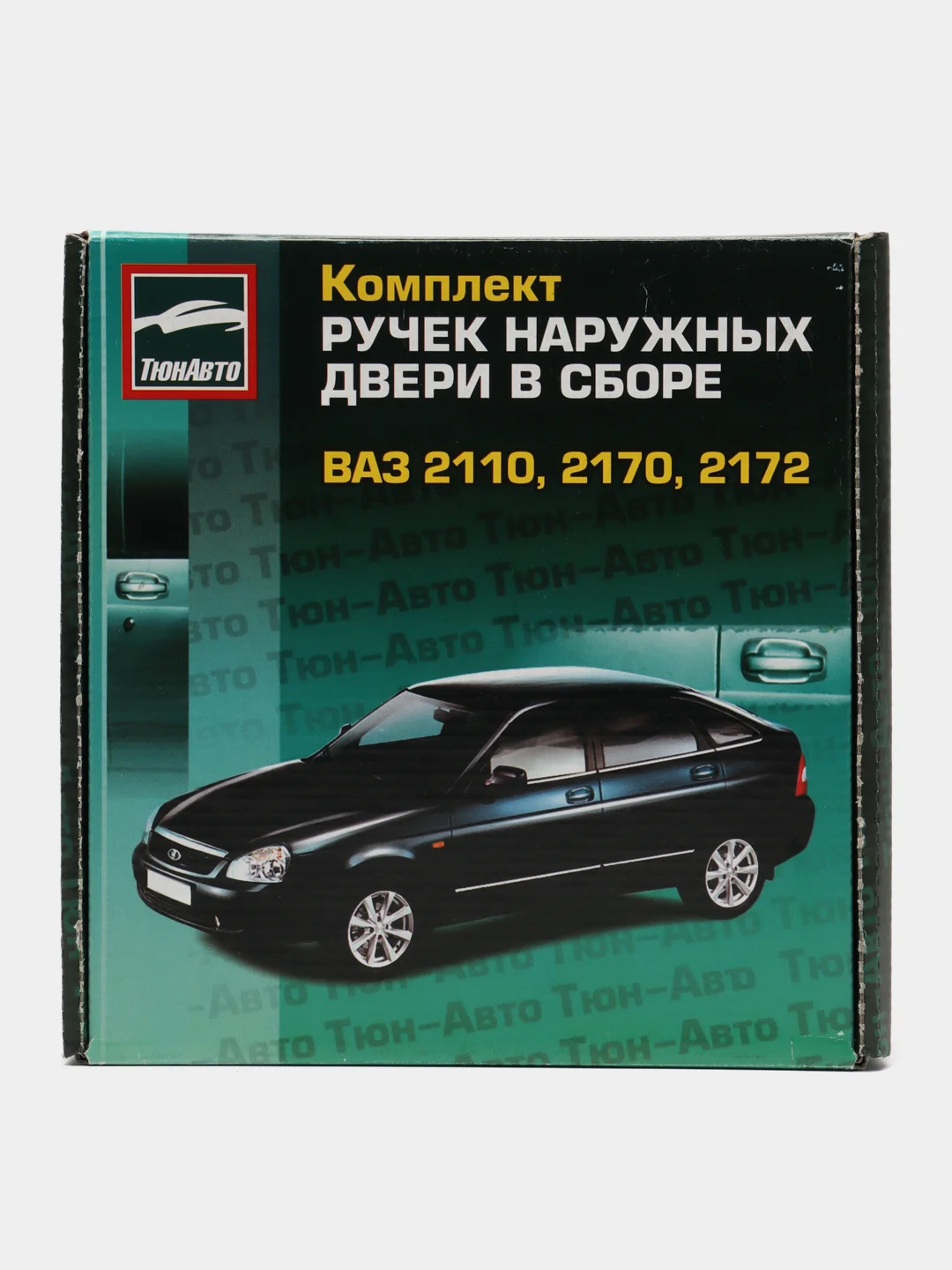 Евроручки "Тюн-Авто" на ВАЗ. Ручки двери. ЕВРО.