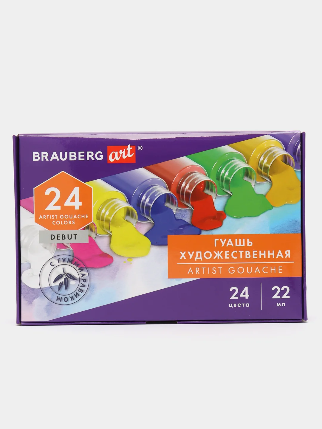 Гуашь для рисования художественная 24 цвета, с гуммиарабиком, Brauberg Art Debut, 192355