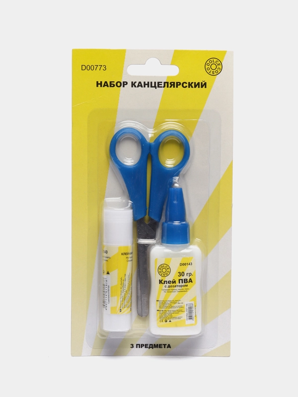 Набор канцелярский: клей ПВА, клей-карандаш, ножницы