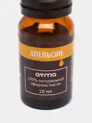 Эфирное масло апельсина ATMA GreenLab, 10 мл