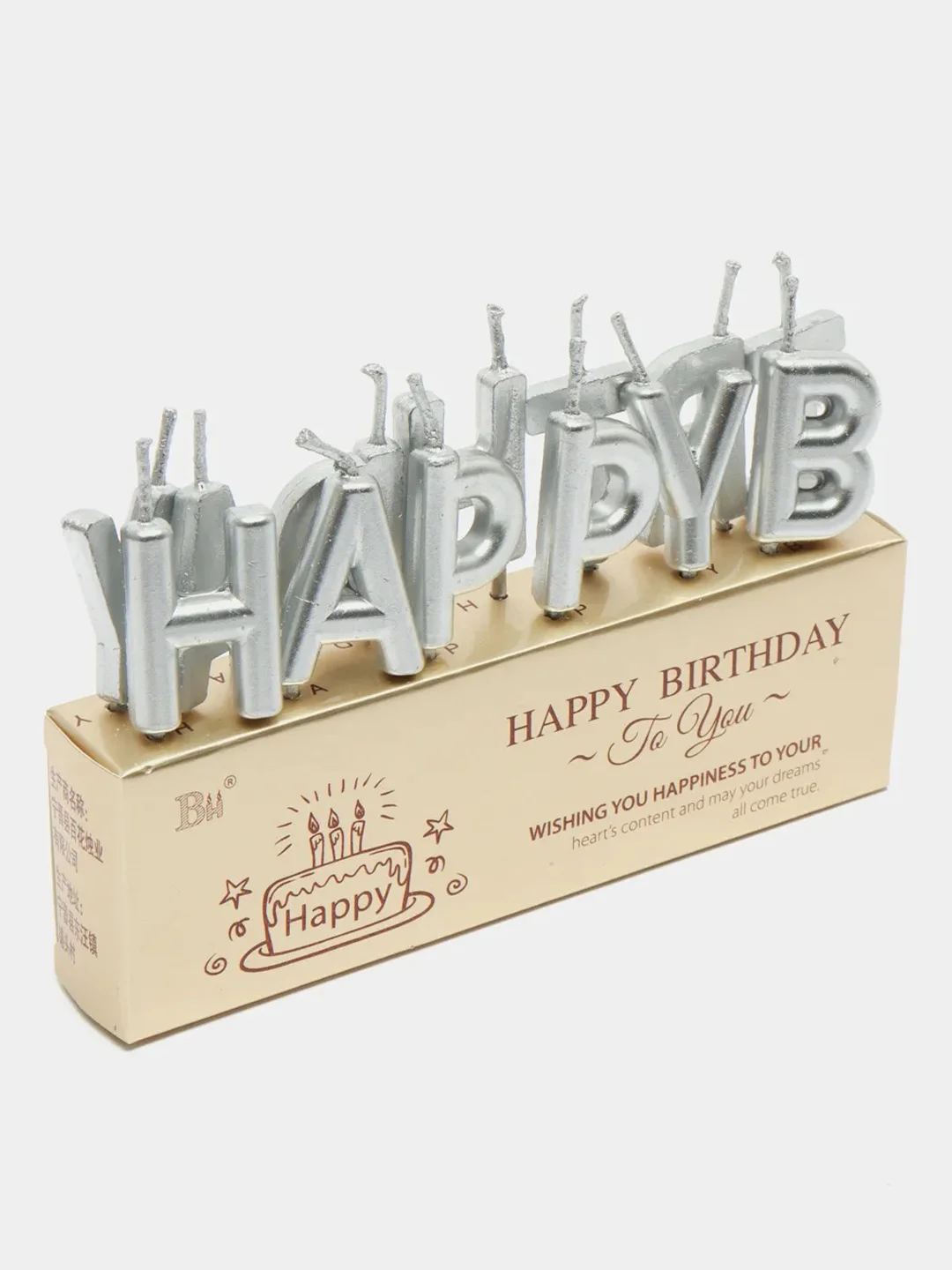 Серебряный свечи для торта на день рождения "Happy Birthday"