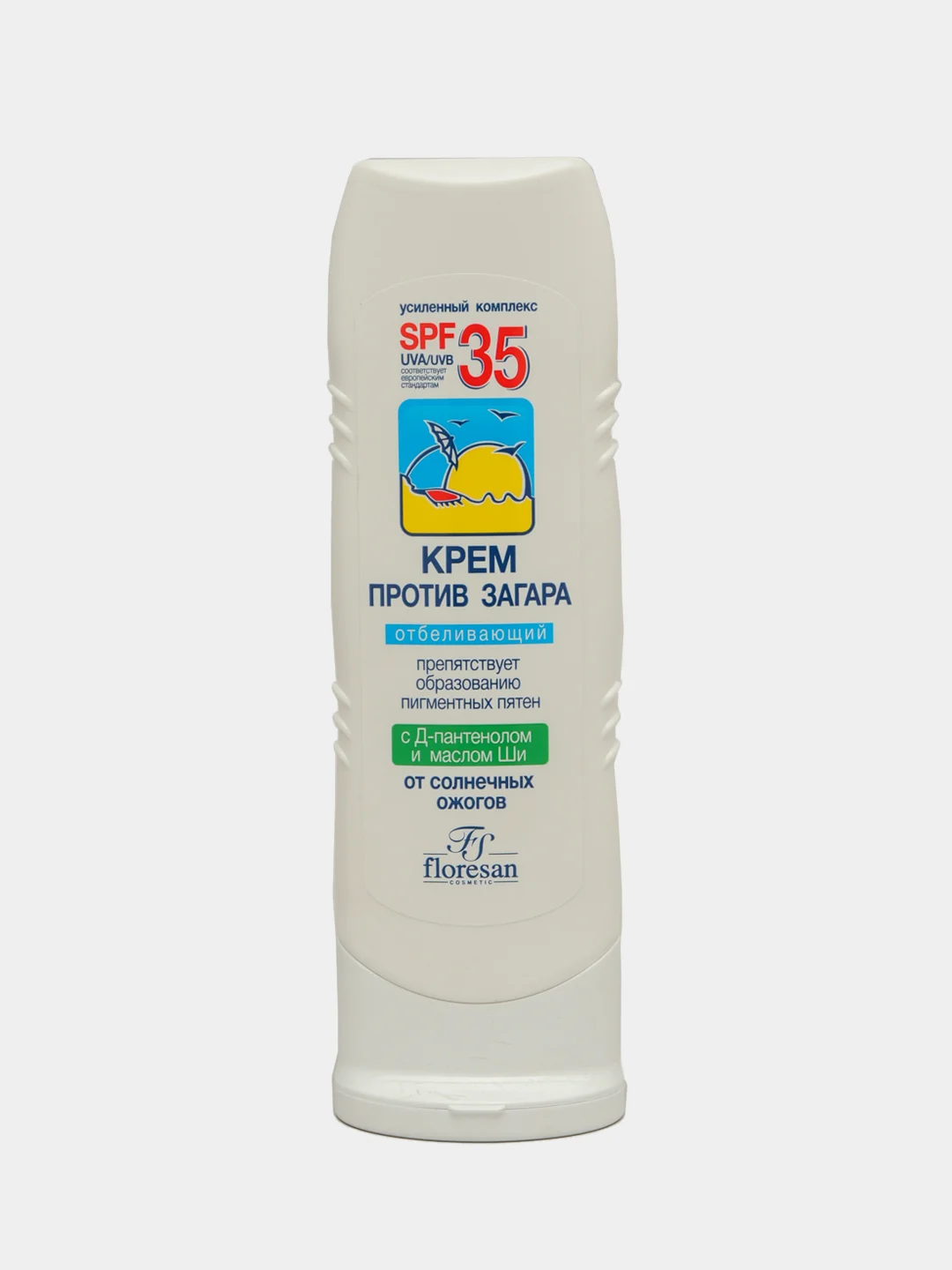 Флоресан Крем против загара SPF 35 отбеливающий 125 мл
