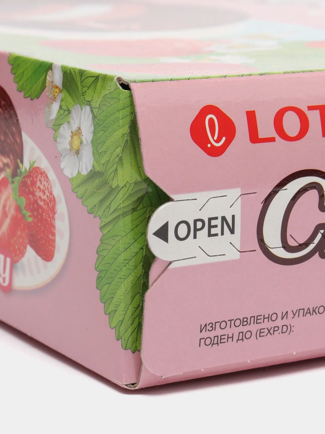 Печенье глазированное со вкусом клубники CHOCO PIE LOTTE, 336 г