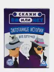 Настольная детективная игра "Да или Нет. Запутанные истории", 35 карт, 14+