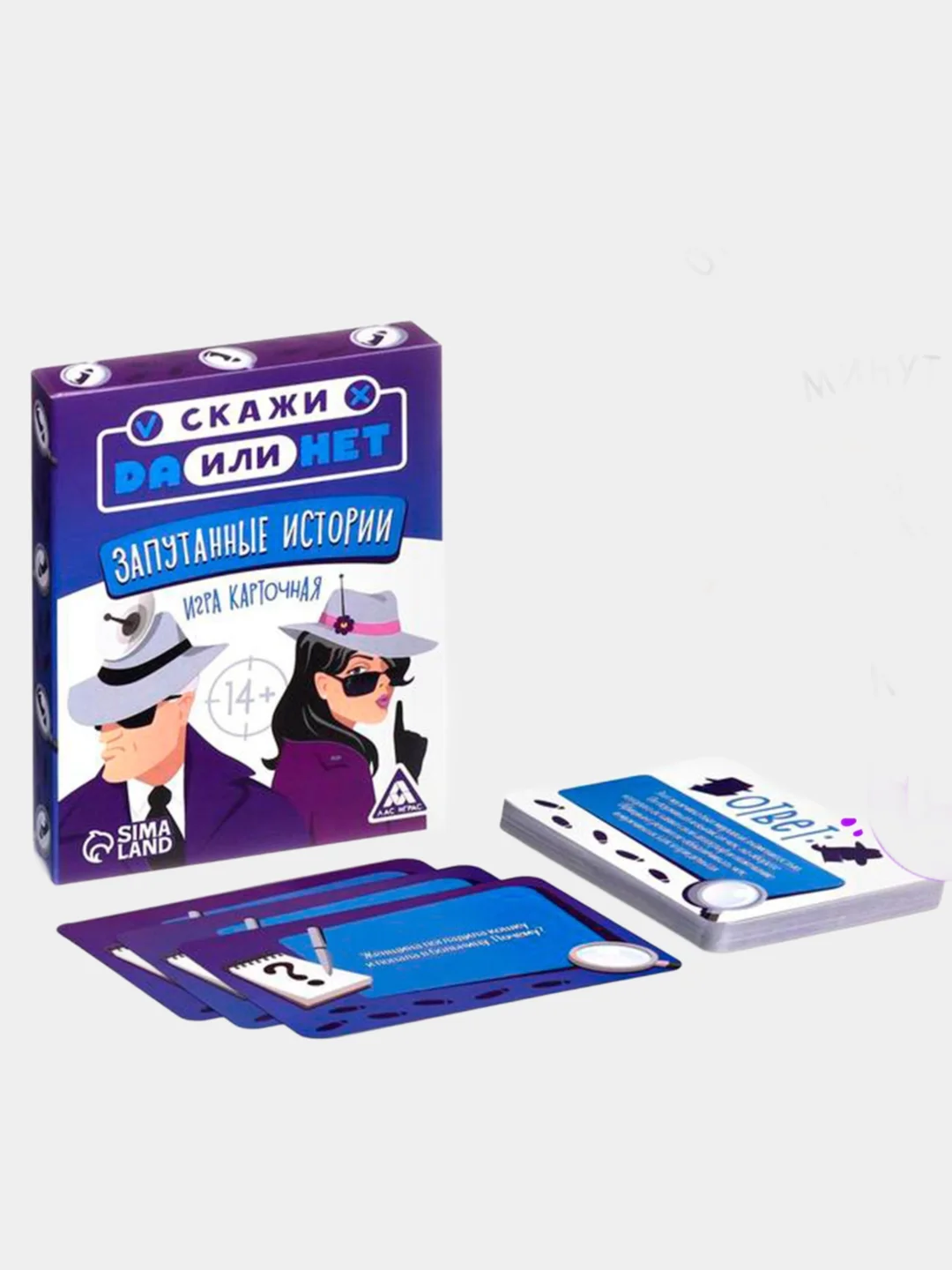 Настольная детективная игра "Да или Нет. Запутанные истории", 35 карт, 14+