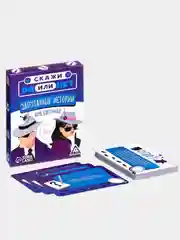 Настольная детективная игра "Да или Нет. Запутанные истории", 35 карт, 14+