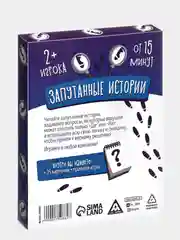 Настольная детективная игра "Да или Нет. Запутанные истории", 35 карт, 14+