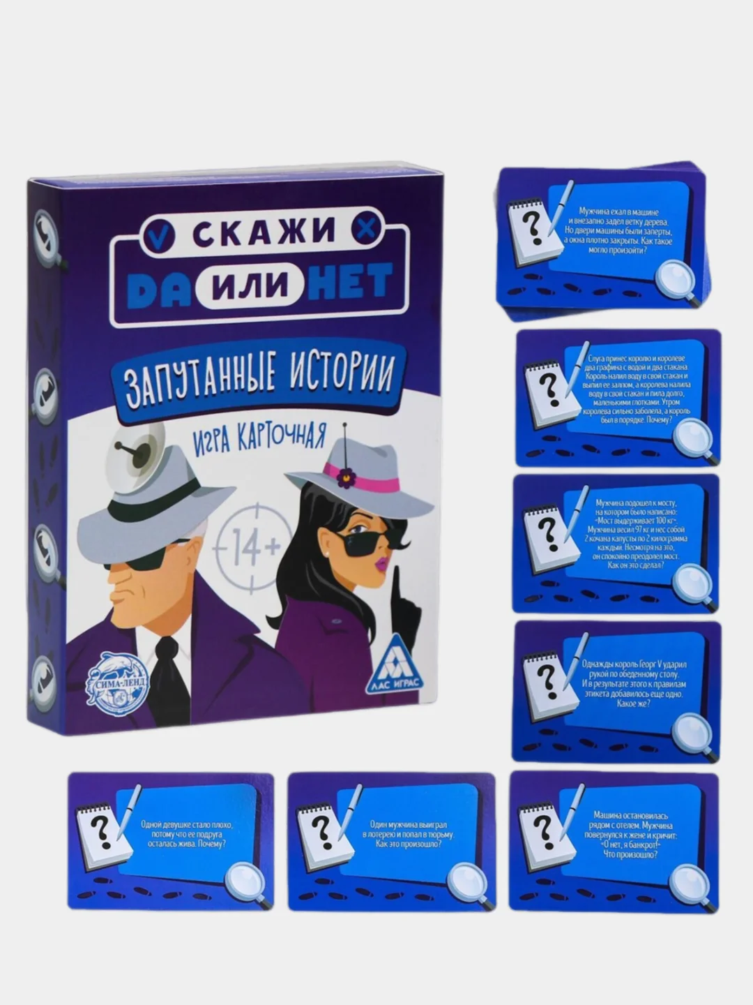 Настольная детективная игра "Да или Нет. Запутанные истории", 35 карт, 14+